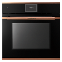    Kuppersbusch BP 6850.0 S7 Copper