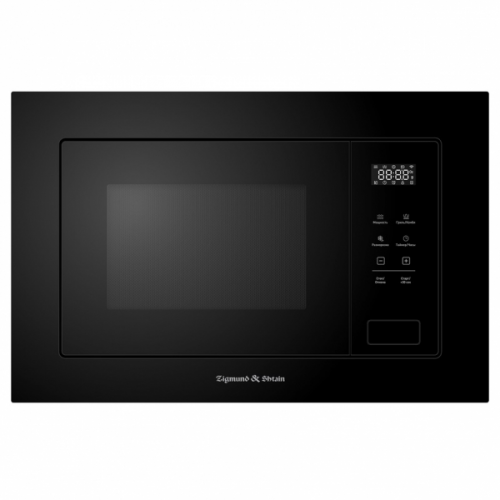 ������������ ������������� ���� Zigmund & Shtain BMO 26 B