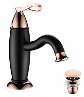 ��������� Lemark LM6106BRG