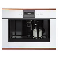   Kuppersbusch CKV 6550.0 W7 Copper