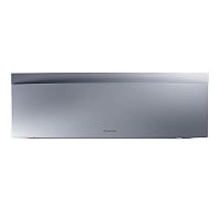 - Daikin FTXJ50AS / RXJ50A silver Emura
