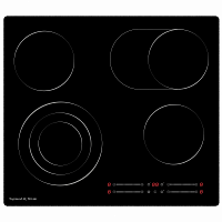 ������������� �������� ������ Zigmund & Shtain CN 44.6 B