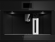   Kuppersbusch CKV 6800.0 S2 Black Chrome