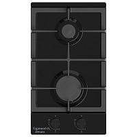 ������� �������� ������ Zigmund & Shtain G 14.3 B