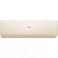 �����-������� Haier Stellar HP -20C AS70SHP1HRA-C