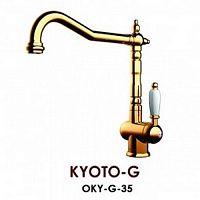 ��������� Omoikiri Kyoto-G (OKY-G-35)