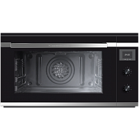    Kuppersbusch B 9330.0 S3 Silver Chrome