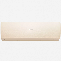 - Haier Stellar HP -20C AS20SHP1HRA-C