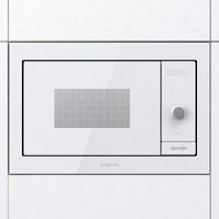    Gorenje BM235G1SYW