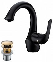 ��������� Lemark LM5406BG