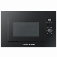 ������������ ������������� ���� Zigmund & Shtain BMO 24 B