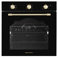 ������������� ������� ���� Zigmund & Shtain E 161 B