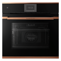    Kuppersbusch B 6550.0 S7 Copper