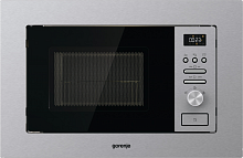    Gorenje BMI201AG1X