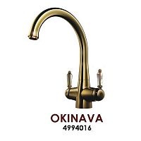 ��������� Omoikiri Okinawa-G (4994016)