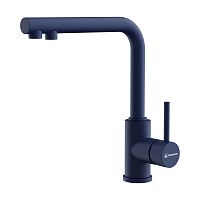  Omoikiri Nakagawa 2 Plus