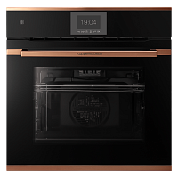    Kuppersbusch BP 6550.0 S7 Copper