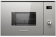    Kuppersberg HMW 650 GR C