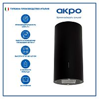 ������� AKPO WK-10 Balmera 40 ��. ������