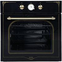    Vestel EOM 607 BL RGA