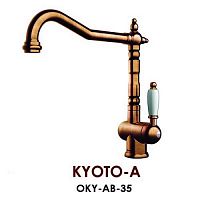 ��������� Omoikiri Kyoto-AB (OKY-AB-35)