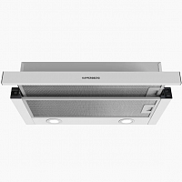  Kuppersberg SLIMDUAL 60 W