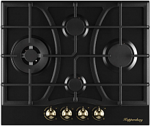   Kuppersberg FS 610 Ant Bronze