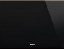 ������ ���� Smeg CVI620NRE