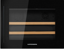 ������ ���� Kuppersberg RBW 45