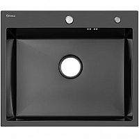  Arona ARS 600.505 BLACK