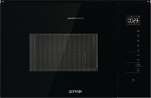    Gorenje BMI251SG3BG