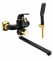 ��������� Lemark LM5451BG