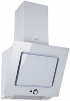  MBS CRASSULA 160 GLASS WHITE