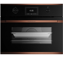       Kuppersbusch CBD 6340.0 S7 Copper