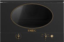    Smeg MP822NAO