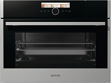         Gorenje BCMS598S19X