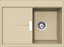  SCHOCK Horizont 40D Small (     )