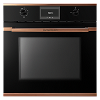    Kuppersbusch BP 6332.0 S7 Copper