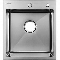  Arona ARS 450.505 SATIN