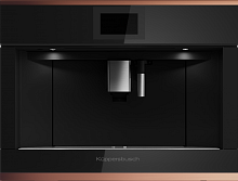   Kuppersbusch CKV 6800.0 S7 Copper