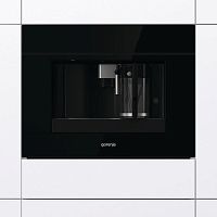    Gorenje CMA9200BG