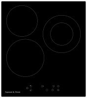 ������������� �������� ������ Zigmund & Shtain CN 37.4 B