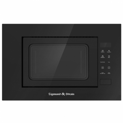 ������������ ������������� ���� Zigmund & Shtain BMO 23 B