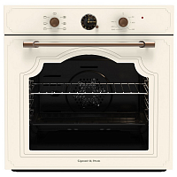 ������������� ������� ���� Zigmund & Shtain E 138 X